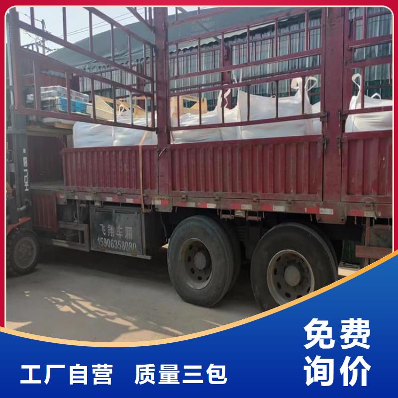 购买硫酸钡板-实体厂家可定制