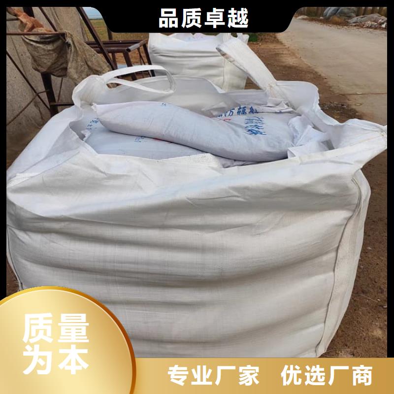 供应工业硫酸钡砂的销售厂家