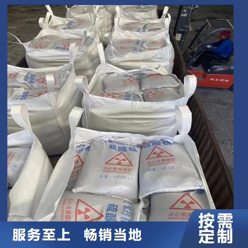 畅销的硫酸钡板生产厂家