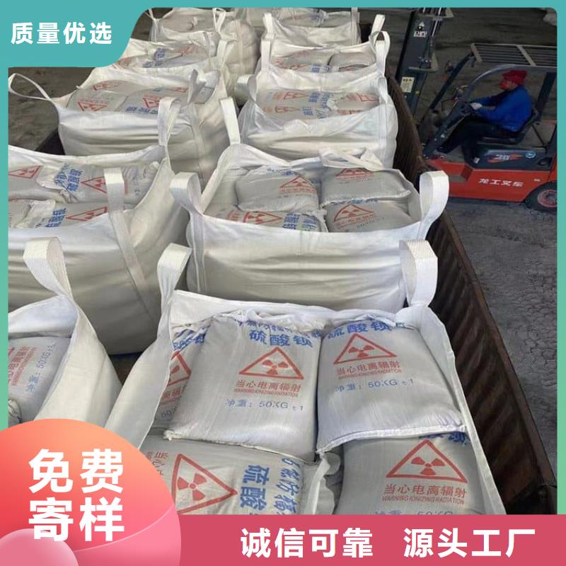 重晶石粉规格介绍