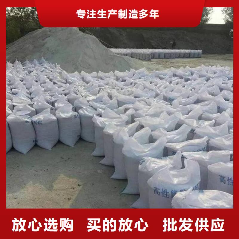 硫酸鋇板大企業好品質