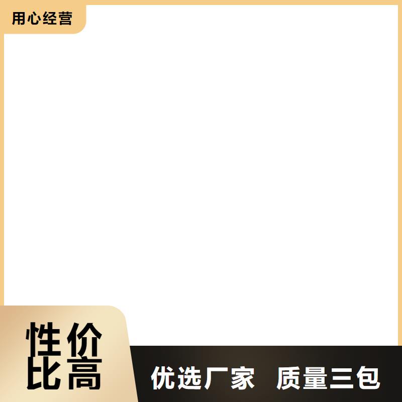 畅销的硫酸钡板生产厂家