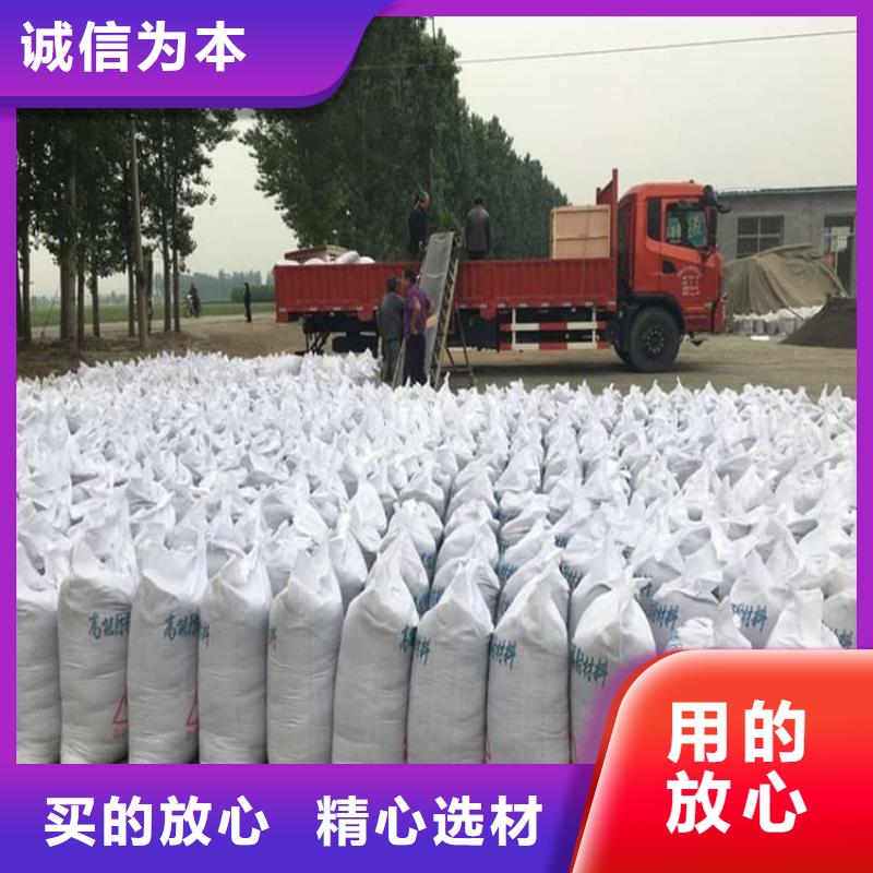 X光室硫酸钡砂产品规格介绍