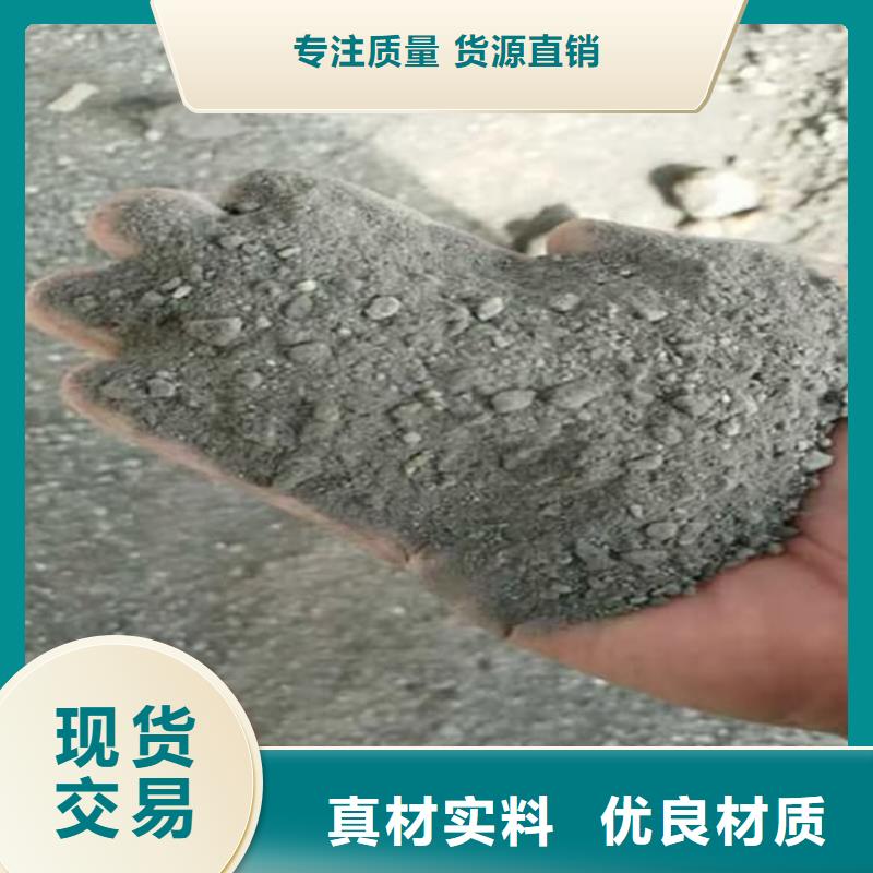硫酸钡砂生产厂家 支持定制