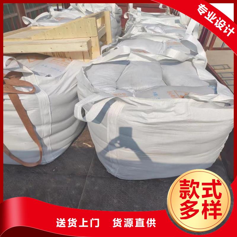 注重墻體防輻射涂料質量的廠家
