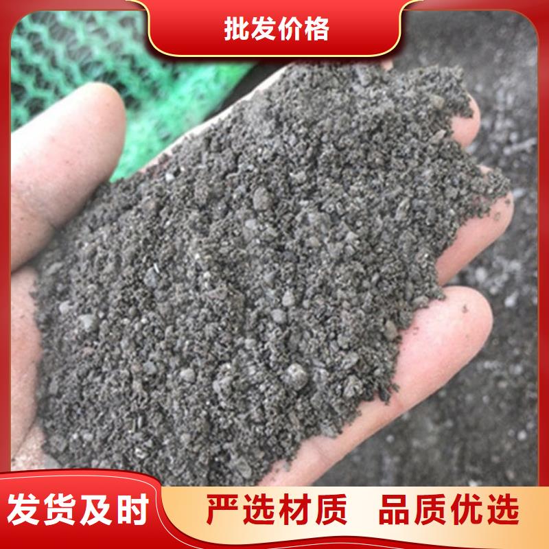 生产销售X光室硫酸钡砂厂家