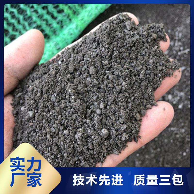 墻體防輻射涂料適用范圍廣