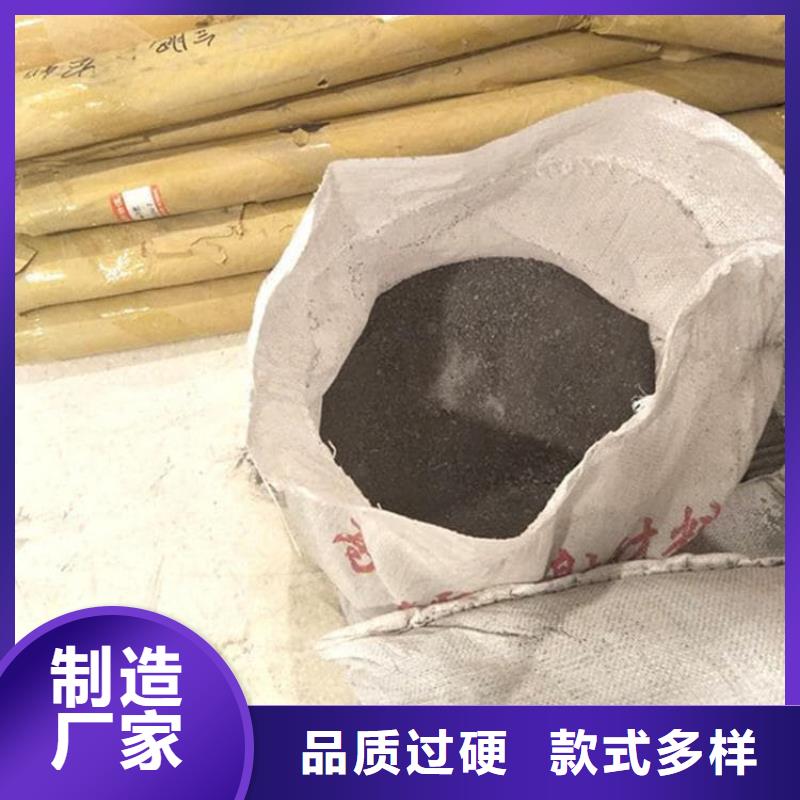 新闻：X光室硫酸钡板生产厂家