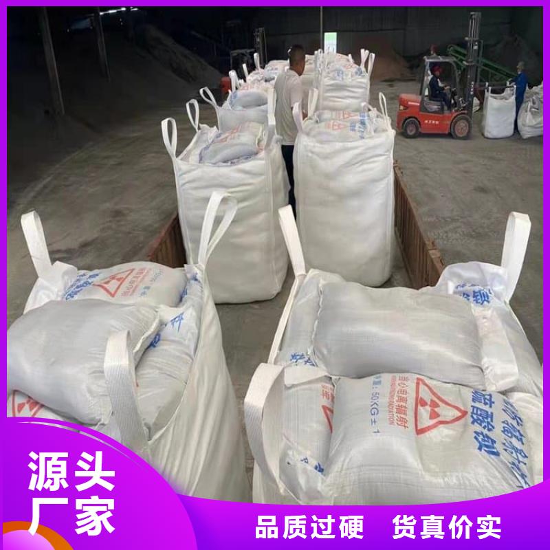 DR室硫酸钡板现货供应厂家