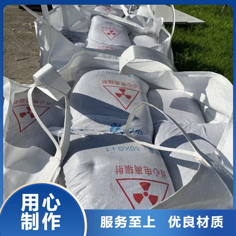 ct室硫酸钡砂厂商