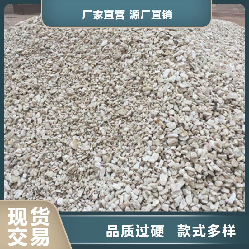 定制硫酸钡砂_品牌厂家