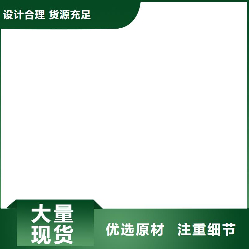 DR室硫酸钡板-厂家为您在线服务
