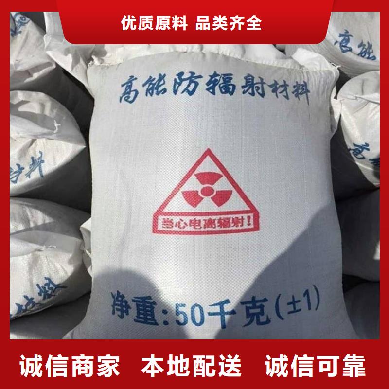 经验丰富的DR室硫酸钡板基地