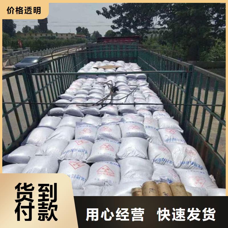 硫酸钡板厂家价格合理