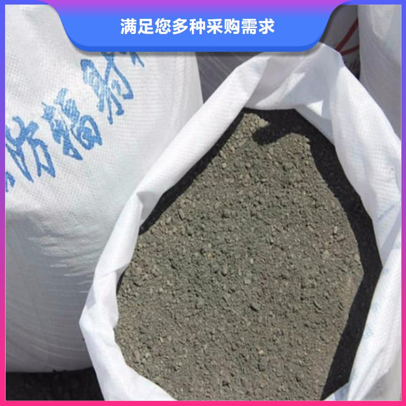 墙体防辐射涂料适用范围广