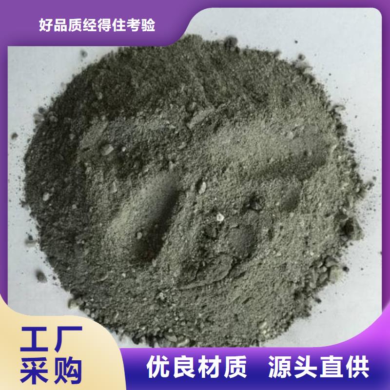 生产销售X光室硫酸钡砂厂家