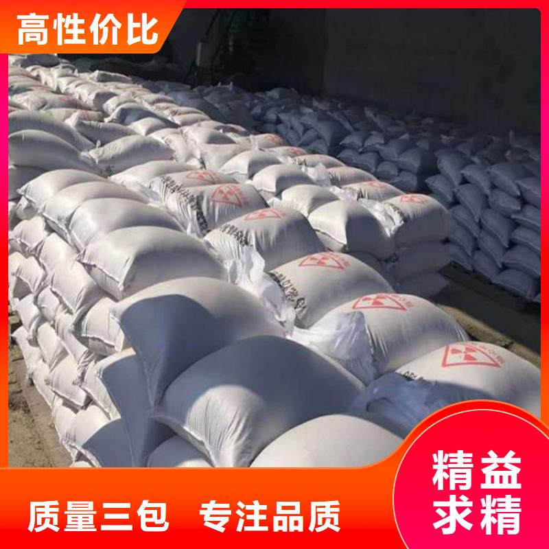 购买硫酸钡板-实体厂家可定制