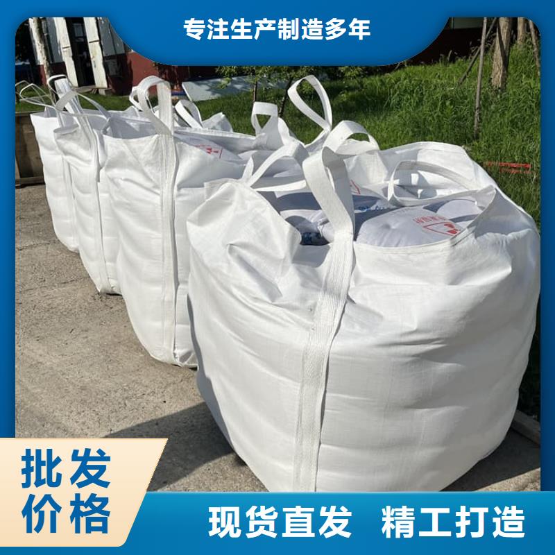DR室硫酸钡板材质好