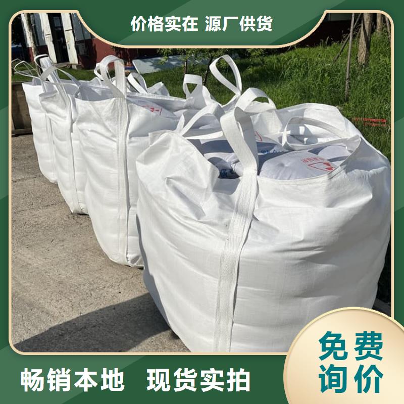 DR室硫酸钡砂高性价比