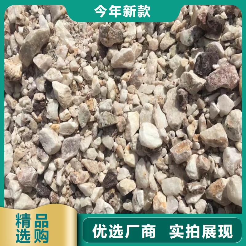 墙体防辐射涂料正规厂家生产