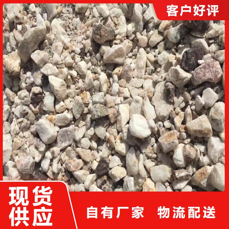 硫酸钡砂生产厂家 支持定制