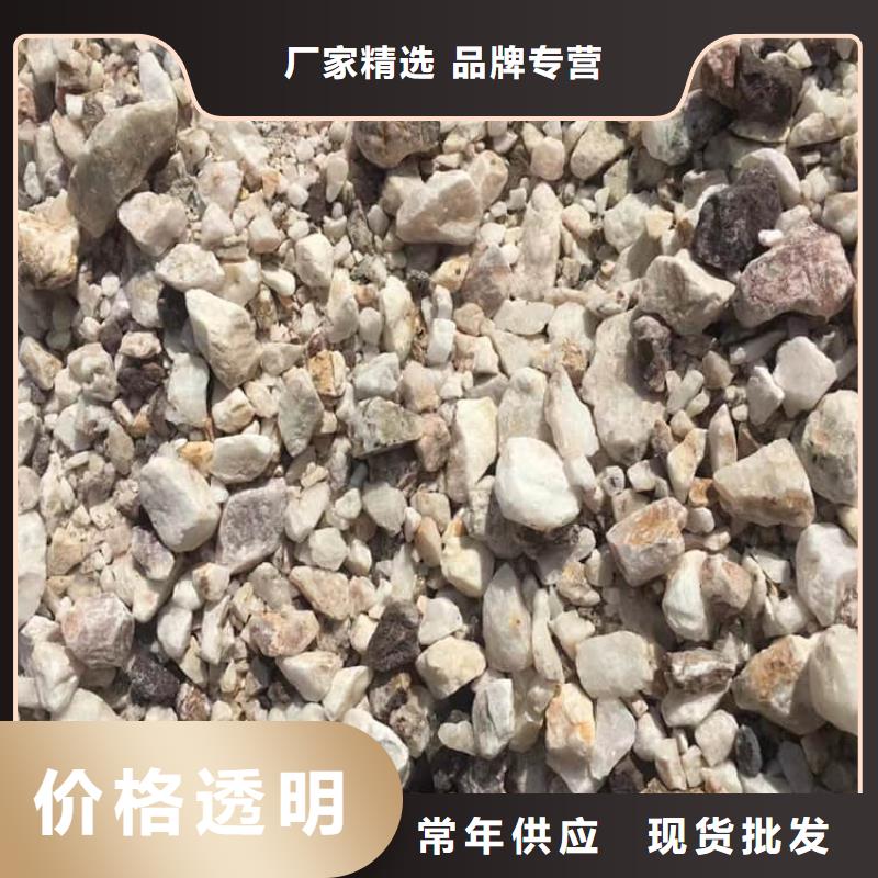 重晶石粉厂