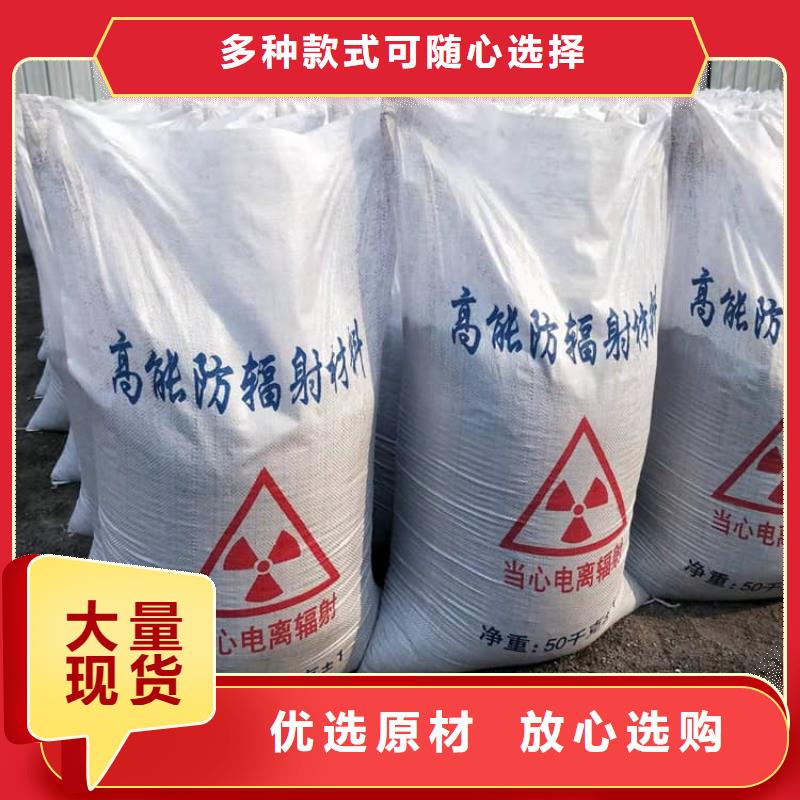 生产DR室硫酸钡砂的公司