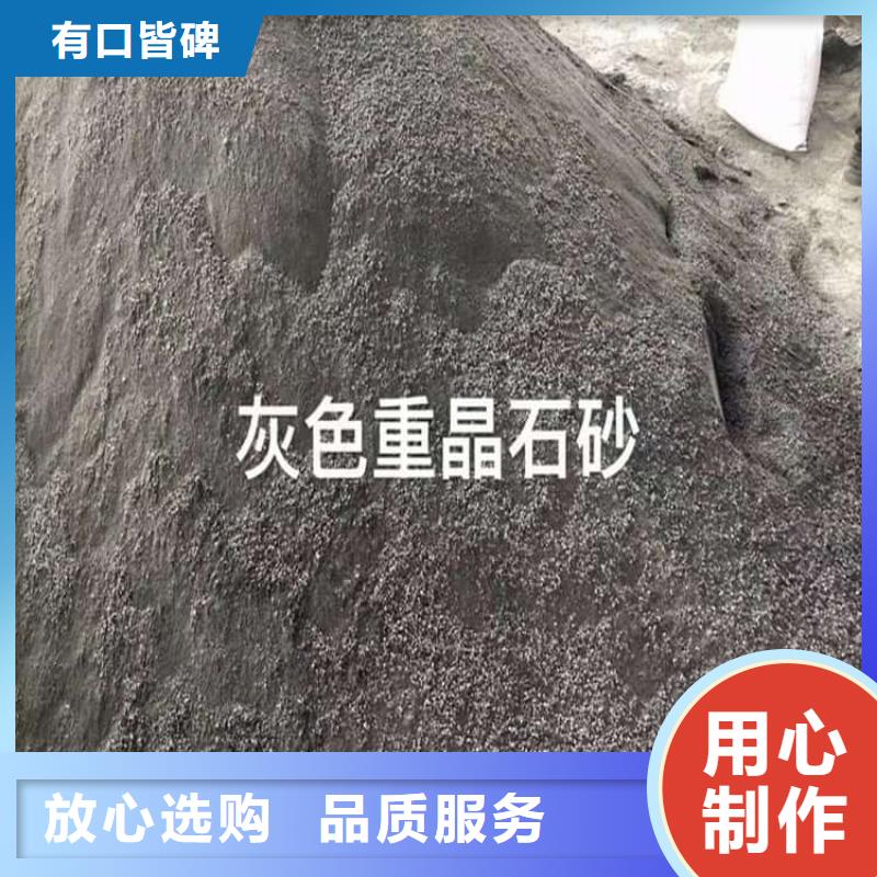 重晶石粉-热销