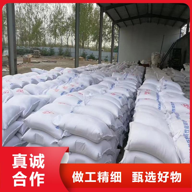 供应工业硫酸钡砂的销售厂家