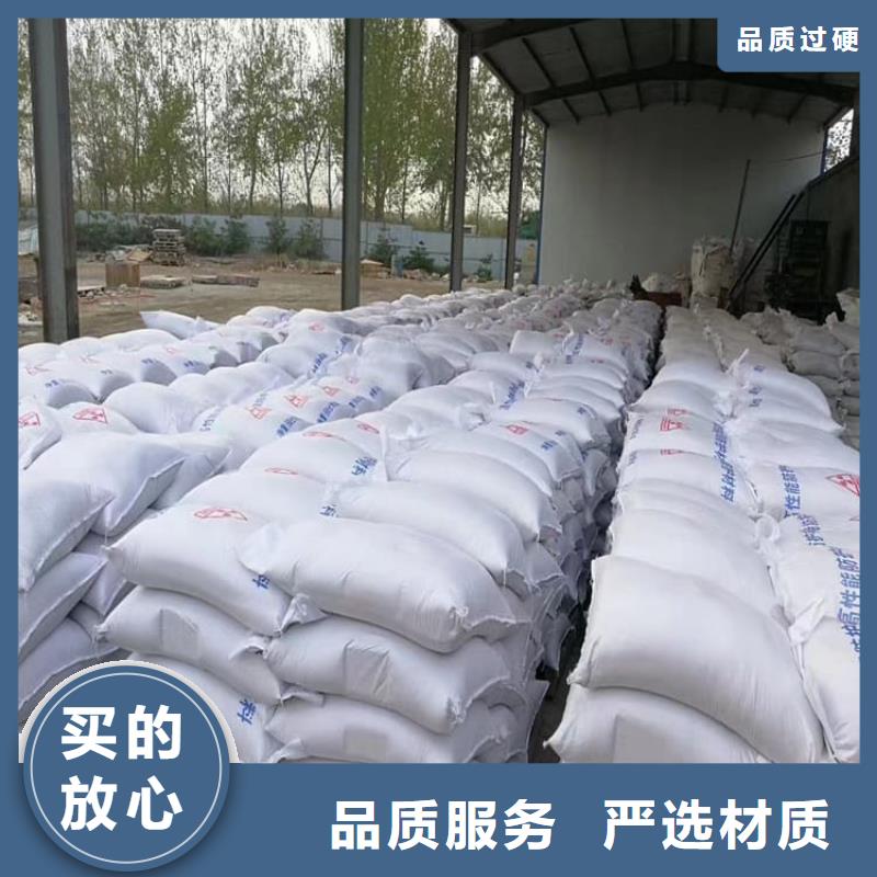 购买硫酸钡板-实体厂家可定制