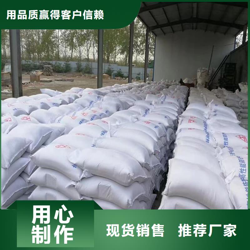 重晶石粉随时发货快