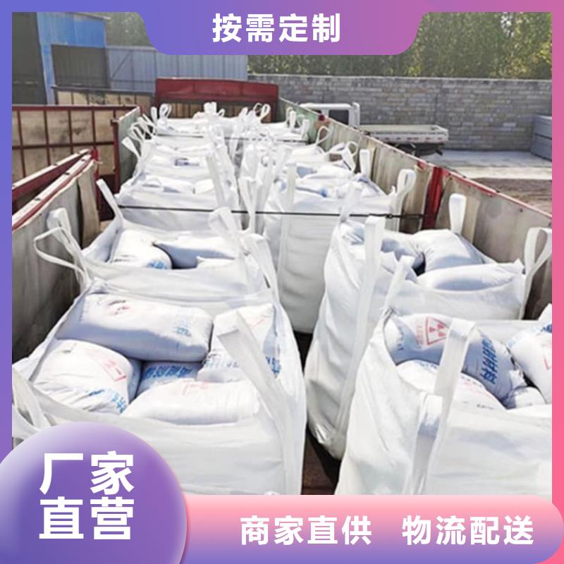 发货及时的工业硫酸钡砂公司