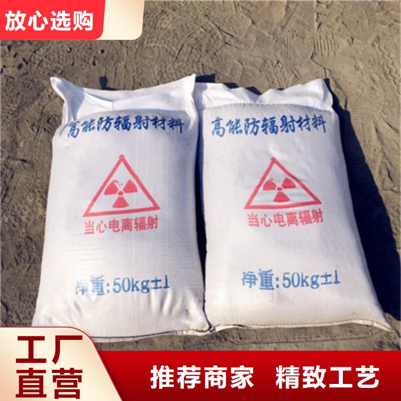 重晶石粉-重晶石粉售后保障