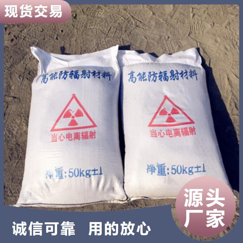 工业硫酸钡砂_工业硫酸钡砂厂家
