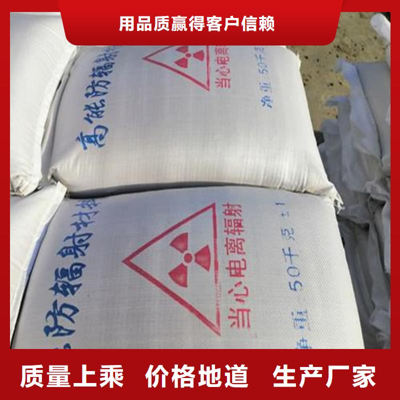 供应工业硫酸钡砂的销售厂家
