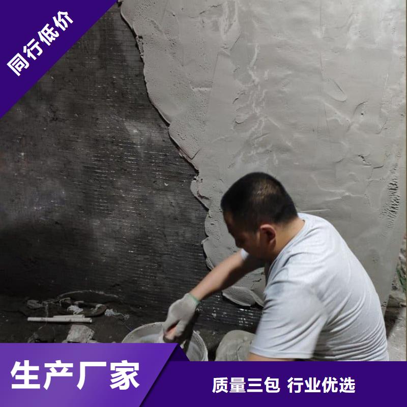X光室硫酸鋇砂施工方案