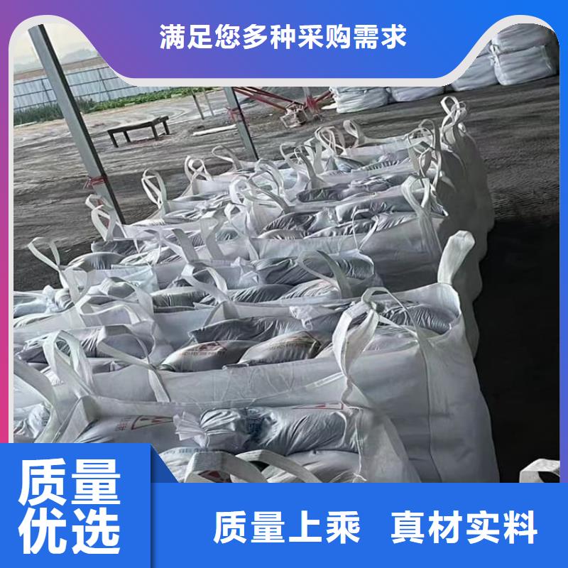 生产DR室硫酸钡砂的供货商