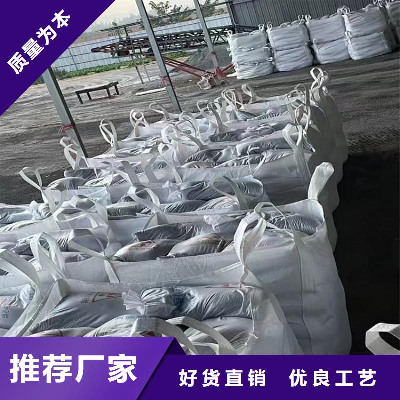 DR室硫酸钡板-厂家为您在线服务