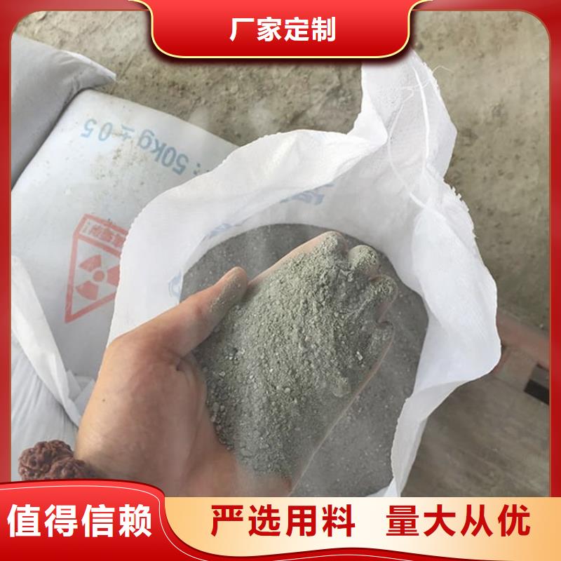 X光室硫酸钡板厂家现货