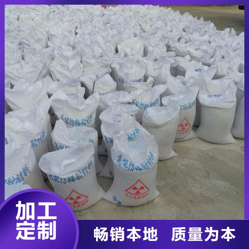 优质CT室硫酸钡板的经销商
