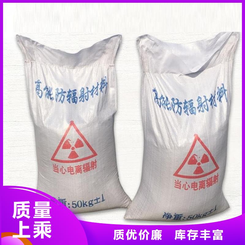 重晶石粉-重晶石粉售后保障