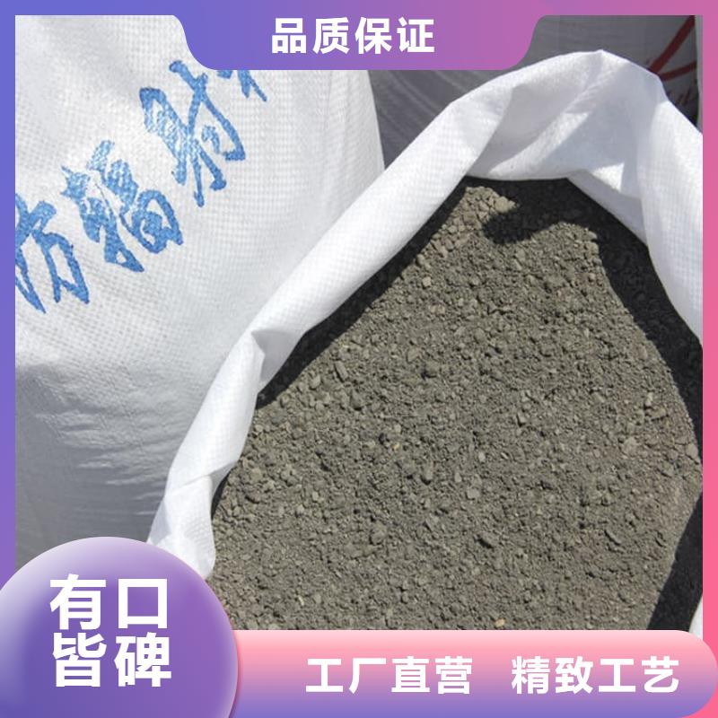 DR室硫酸钡砂高性价比