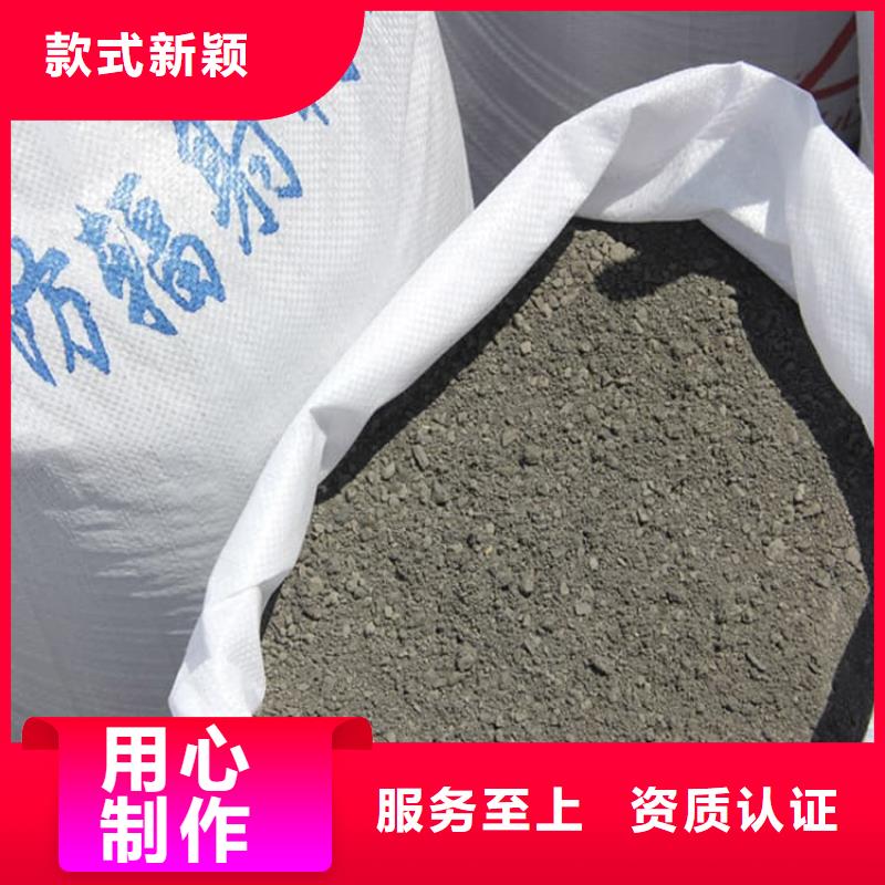 宏興射線防護工程有限公司X光室硫酸鋇板可按時交貨