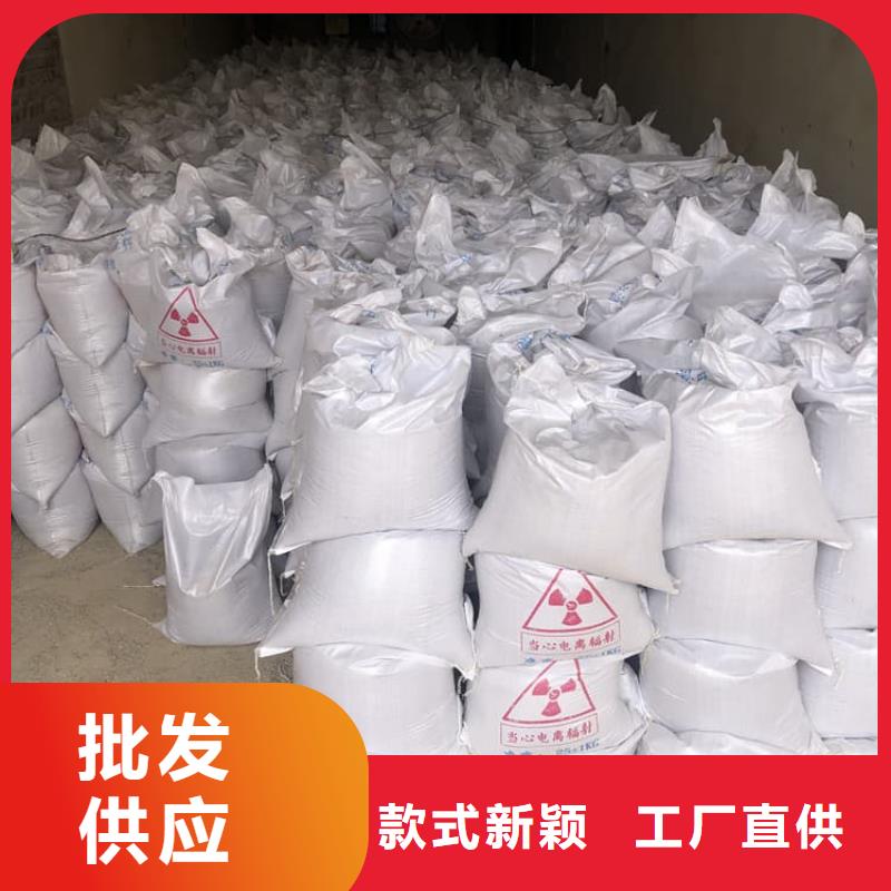 质量可靠的DR室硫酸钡砂基地