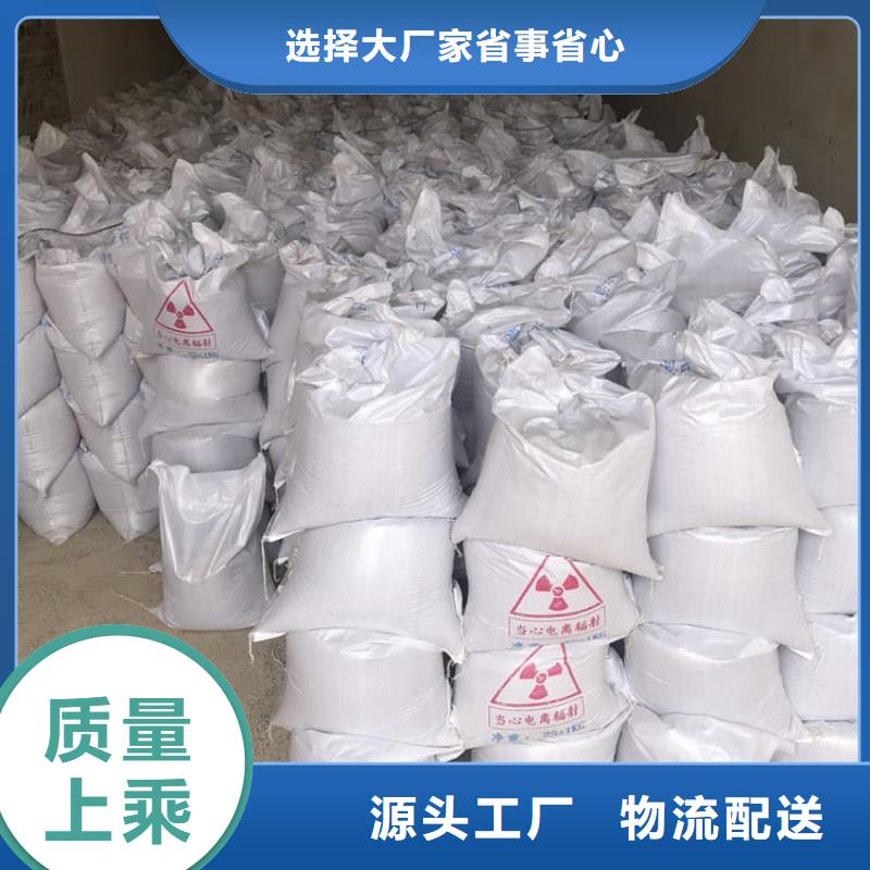 专业销售口腔科硫酸钡砂-现货供应