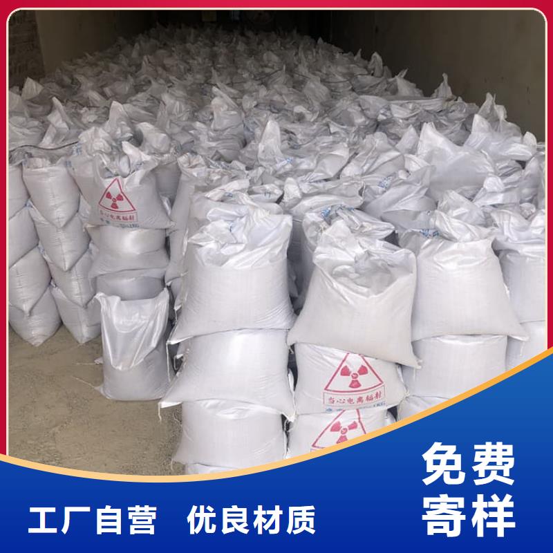 DR室硫酸钡砂高性价比