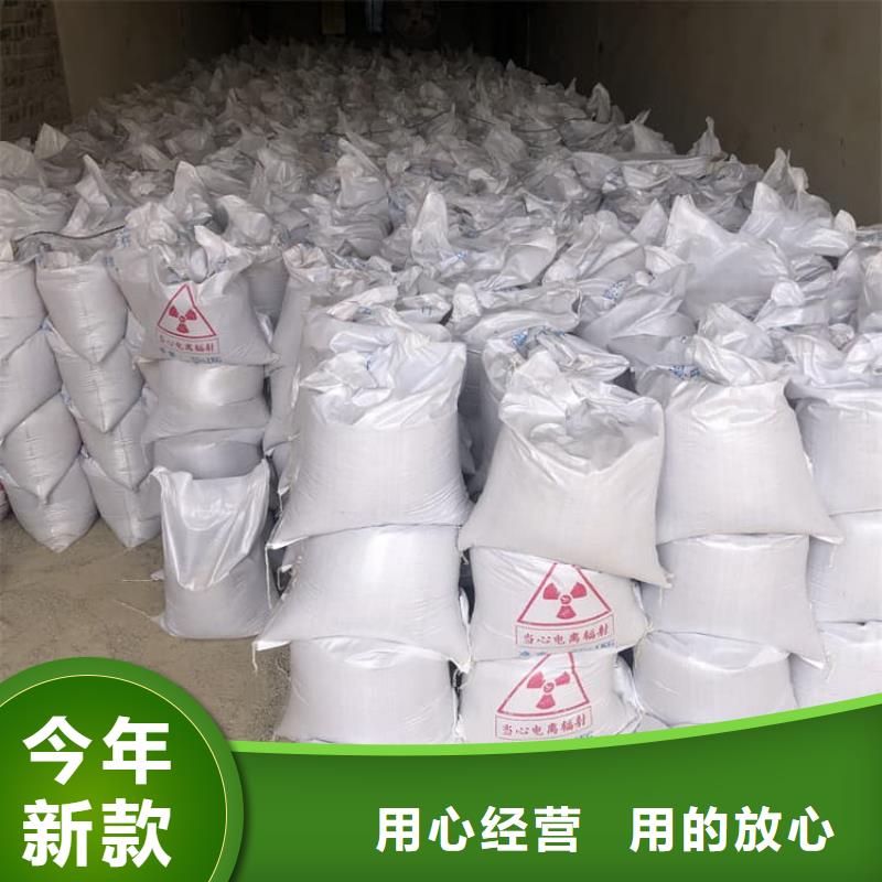 定制硫酸钡砂_品牌厂家