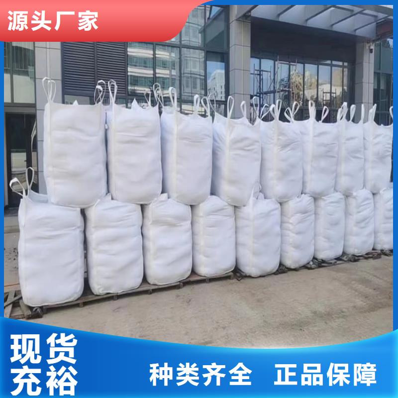 供应批发ct室硫酸钡砂-品牌