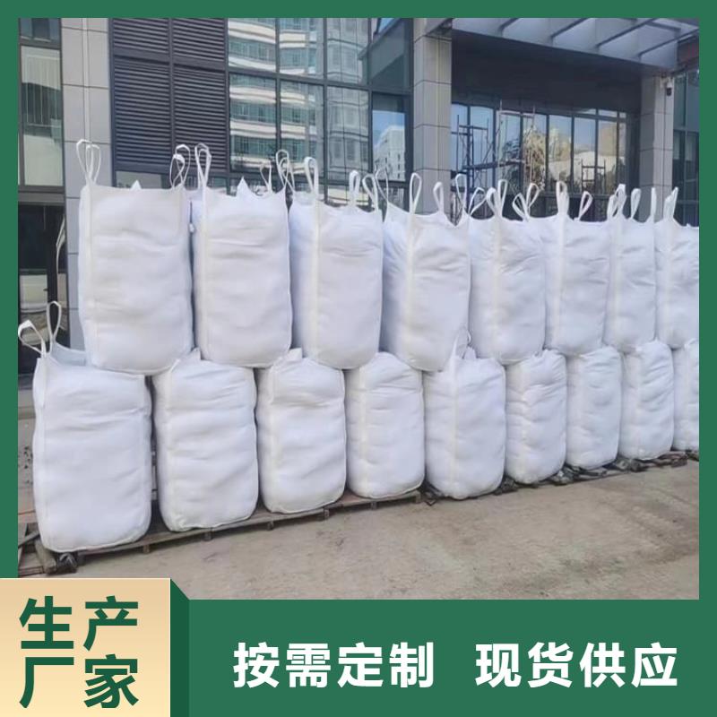 注重墙体防辐射涂料质量的厂家