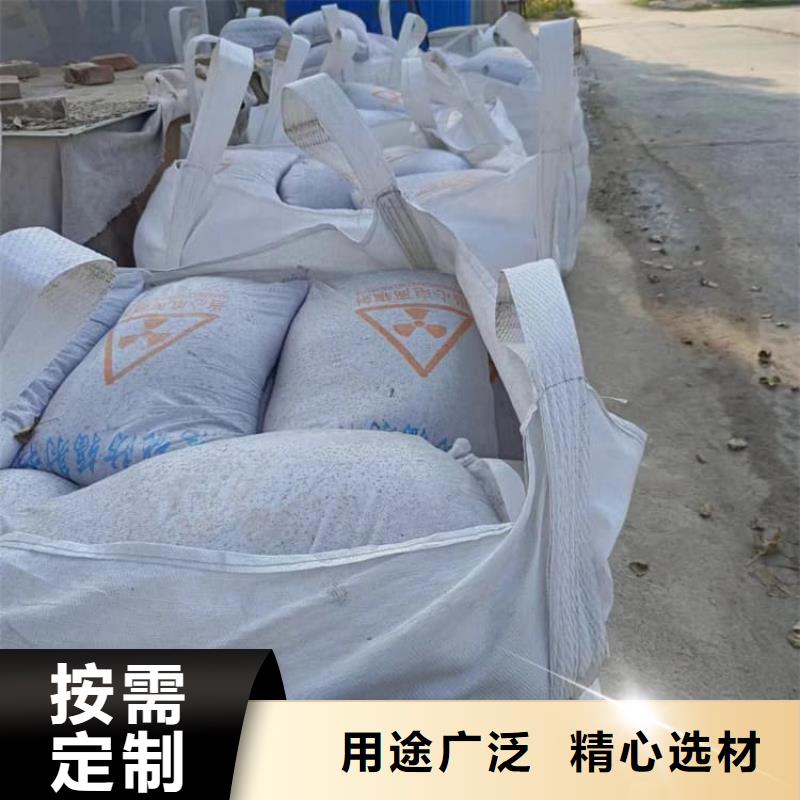 ct室硫酸钡砂厂商